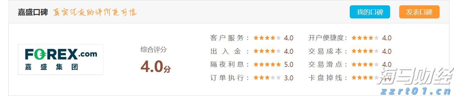 “粽”享六一  传承中华优秀文化