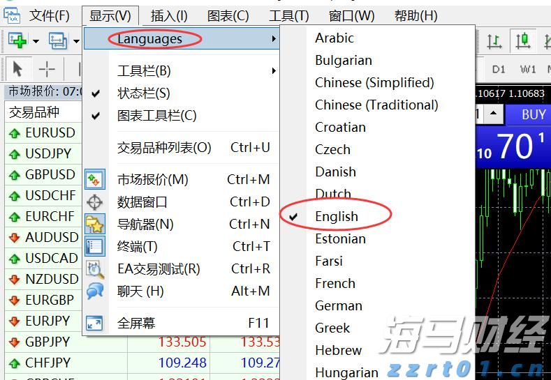 工行合肥包河大道支行开展防火灾桌面应急演练