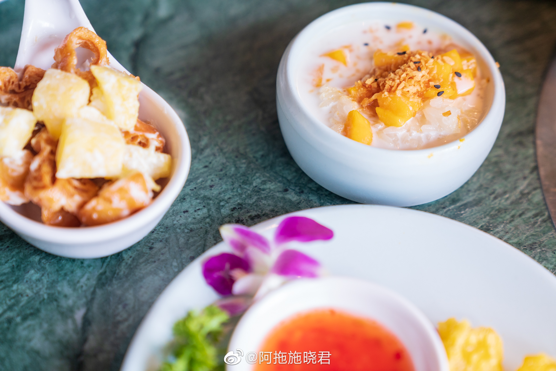 《珠海新闻》20250811