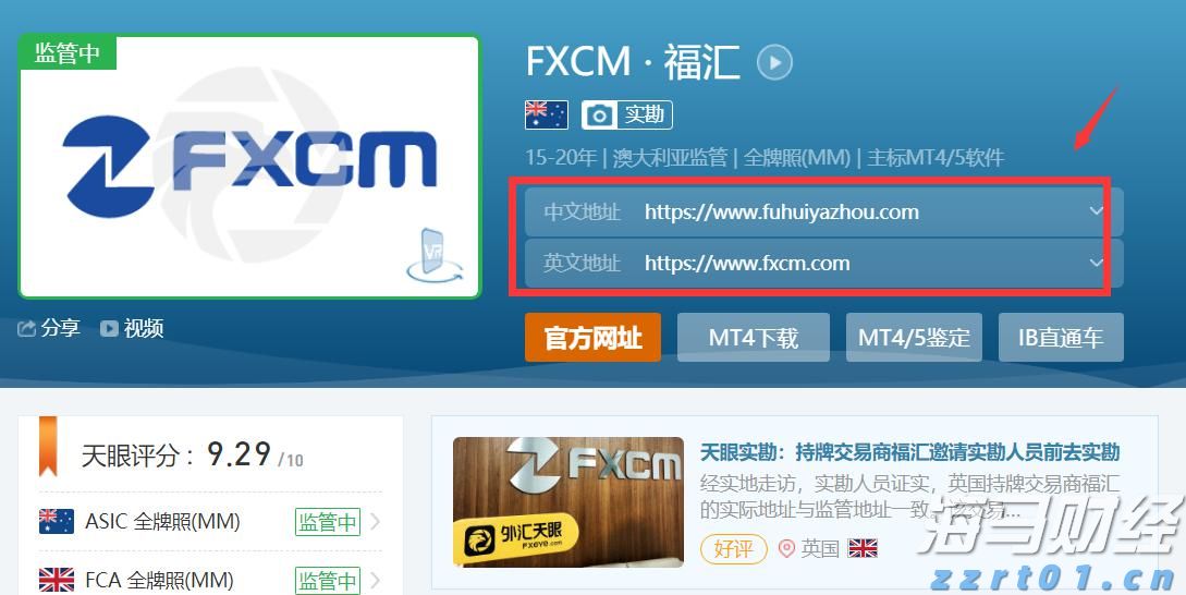 AI云计算的崛起！市场是否低估了微软(MSFT.US)的压力和亚马逊(AMZN.US)的潜力？