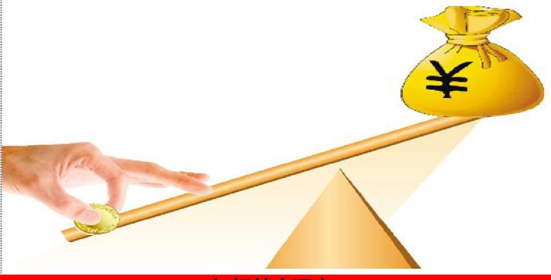 中金维持腾讯控股(00700)跑赢行业评级，上调目标价至700港元