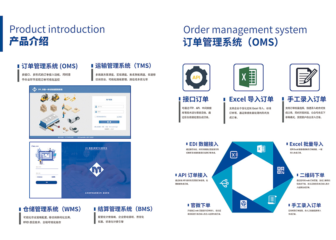 为家乡我愿意｜斗门姑娘李咏珊：让家乡变得更美好，就是现在最想拿的“金牌”