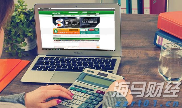 广东传统产业“三化”融合发展调研：优势凸显仍需破局，多策并举促转型