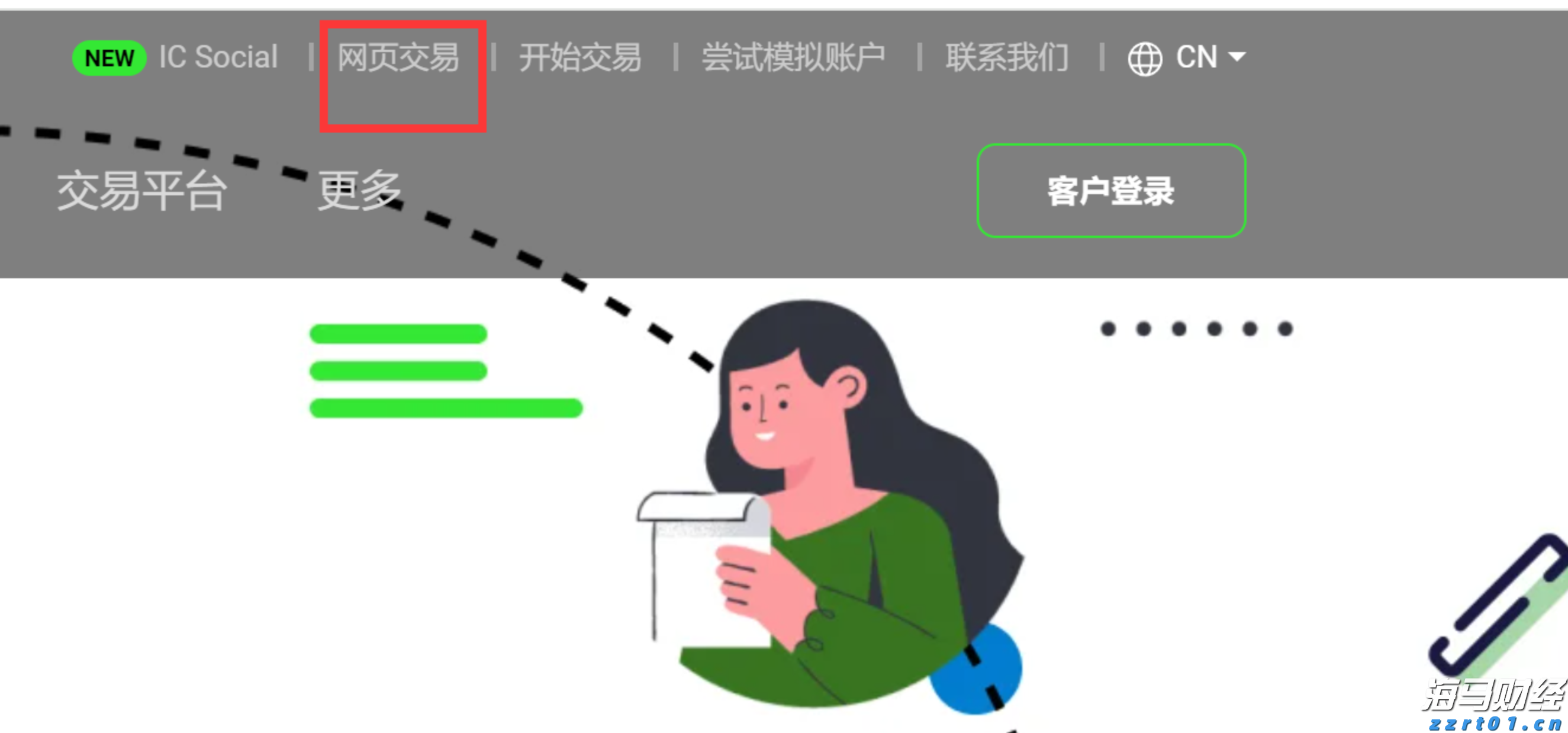 云南：建设“食安云南”取得新成效