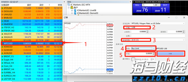 Omdia：云平台推动129亿美元的游戏市场生态系统