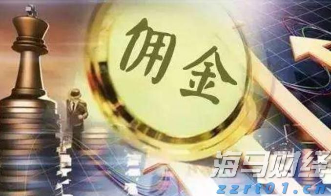 致全省食品生产加工单位的一封信