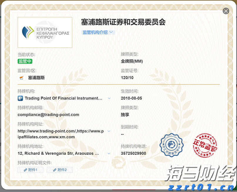 滁州市聚焦八大产业链打造发展新引擎