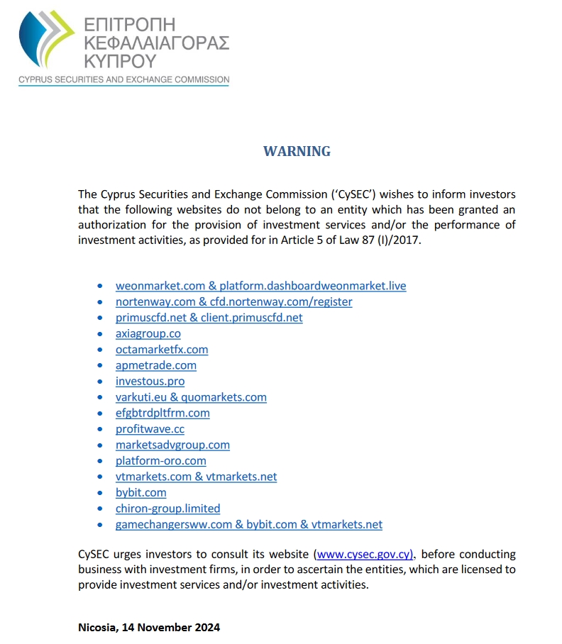 建行贵港分行认真抓好巡视整改工作