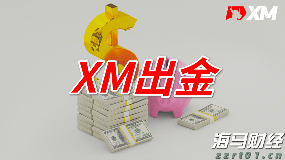 中金:AH溢价能有多低?