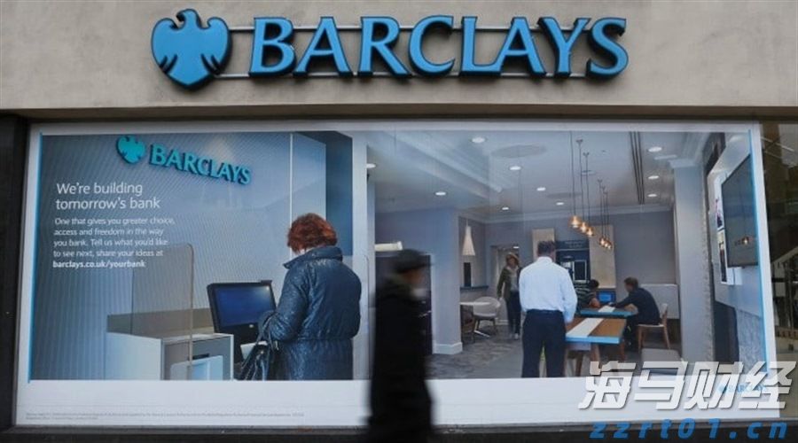 港股午评|恒生指数早盘上涨0.49% 黄金股普遍上扬