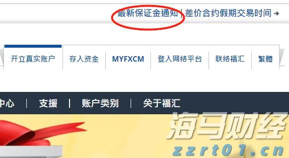 全民健身日一起动起来，这些常见误区帮你避开