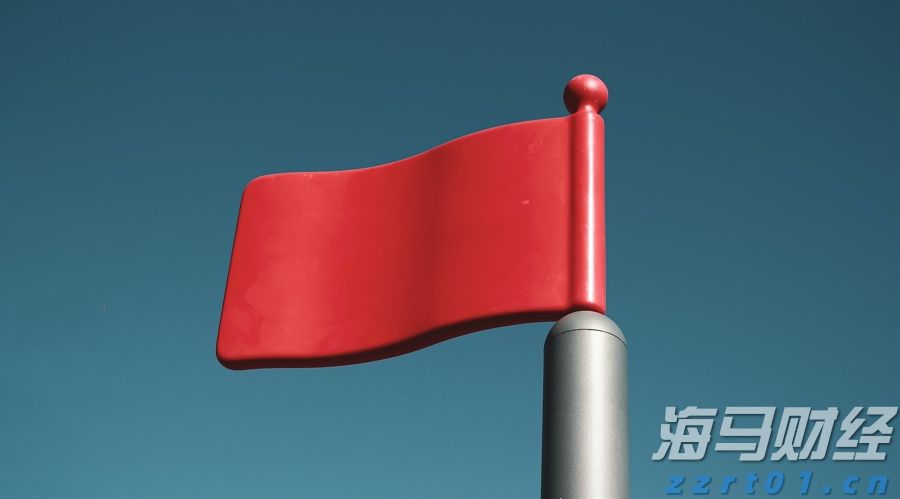 “村”光这边独好｜珠海村里来了个“明星”？