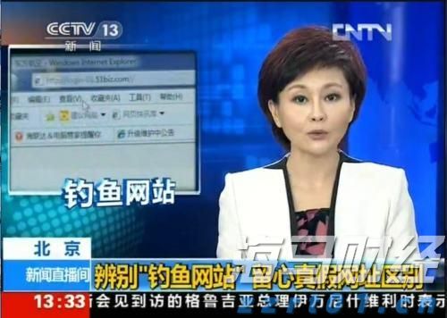 商务部公布延长对进口牛肉保障措施调查期限决定