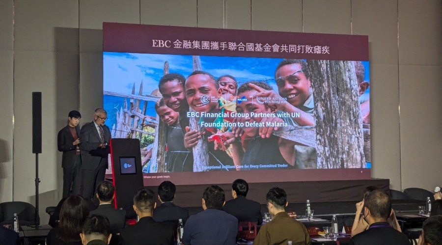 A股开盘速递 | A股震荡走弱！商业航天和脑机接口概念维持强势