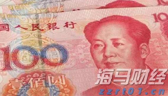 新股消息 | 佳鑫国际通过港交所聆讯 专注于开发巴库塔钨矿