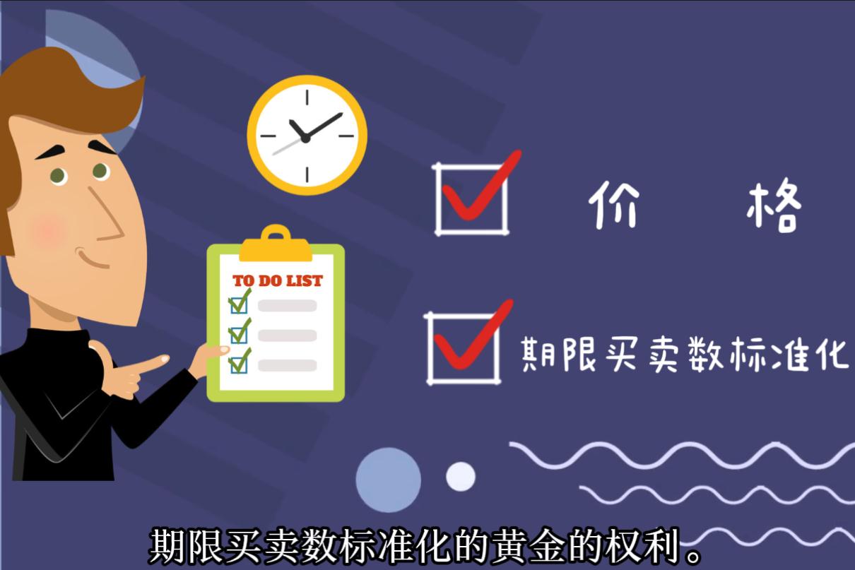 泰康人寿安徽分公司：【知金融理，做明白人】&mdash;&mdash;致新市民的一封信